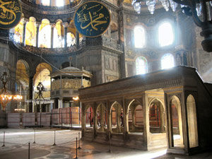 Ayasofya'nın içerden görünümü