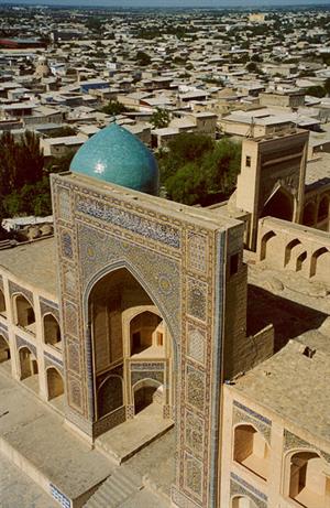 

Mir-i Arab medrese