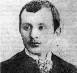 

Ömer Seyfettin