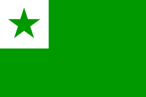 esperanto dili