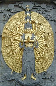 Bodhisattva