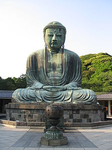 Buddha