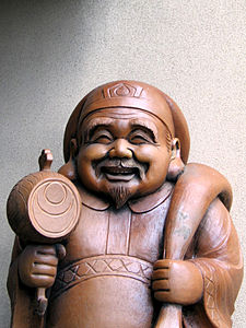 Daikokuten