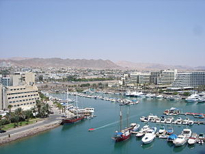 Eilat