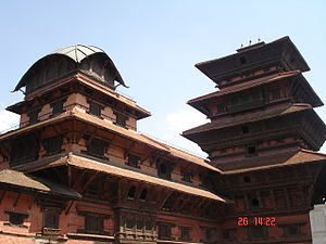 Katmandu