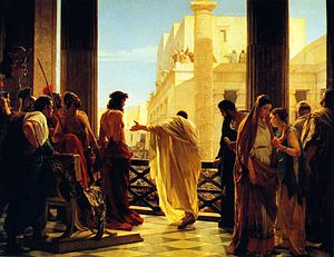 Pontius Pilate