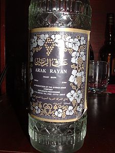 Arak