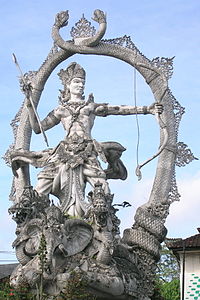 Arjuna