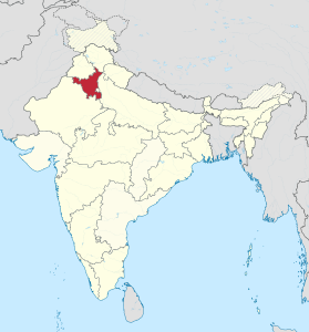 Haryana