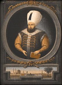 Sultan Birinci Mustafa