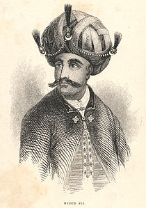 Haydar Ali