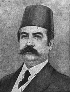 Damat Ferit Paşa