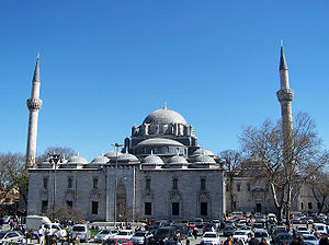 Bayezid Camii