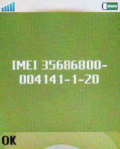 IMEI