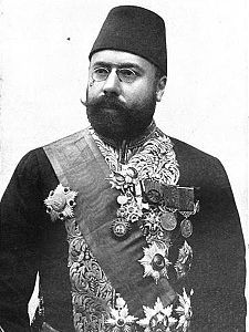 İbrahim Hakkı Paşa