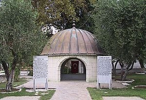 Sütçü İmam