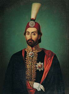 Sultan Abdülmecid