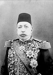 V. Mehmed