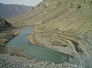 Aras Nehri