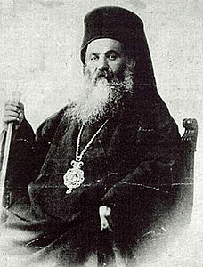 Hrisostomos