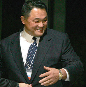 Yasuhiro Yamashita