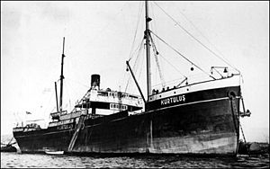 SS Kurtuluş