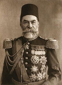 Gazi Ahmet Muhtar Paşa