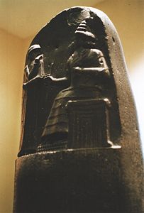 Hammurabi Kanunları