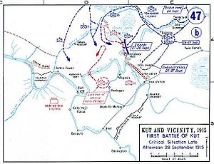 Kut El Amara