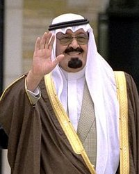 Abdullah bin Abdül Aziz