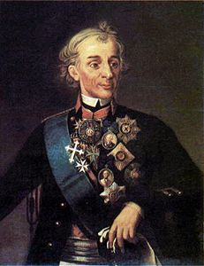 Aleksandr Suvorov