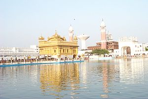 Amritsar