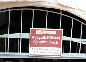 Ağaçaltı Kilisesi