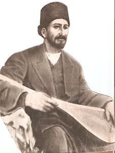 Aşık Elesker