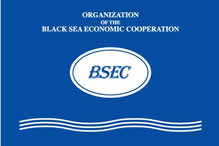 BSEC