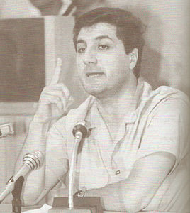 Beşir Cemayel