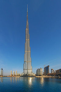 Burj Dubai