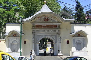 Cağaloğlu, Eminönü