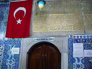 Eyüp Sultan