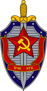 KGB