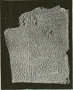 Gilgameş Destanı