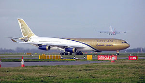 Gulf Air