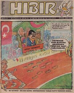 Hıbır