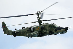 Ka-50