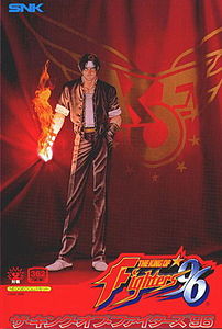 King of Fighters