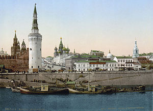 Kremlin Sarayı