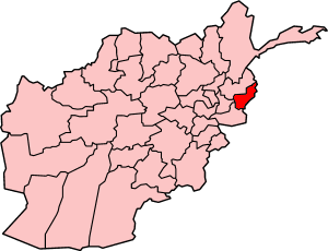 Kunar