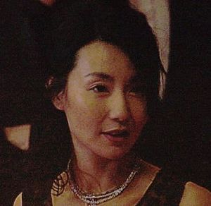 Maggie Çeyung