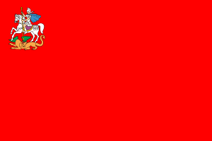 Moskova Oblast