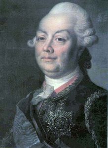 Petro Rumyantsev